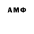 ГАШ Изолятор Dmytro Danylov