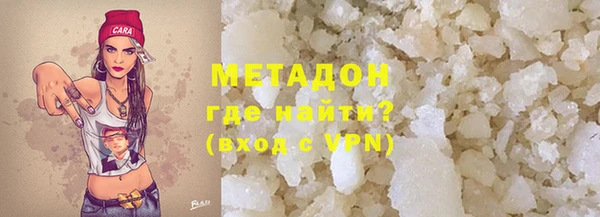 spice Магас