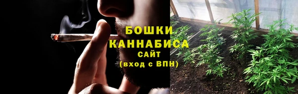 меф Апатиты