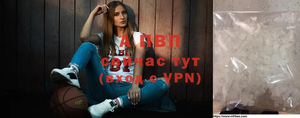 кокаин VHQ Магадан