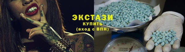 кокаин VHQ Магадан