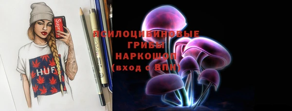 spice Магас