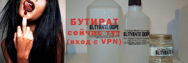 spice Магас