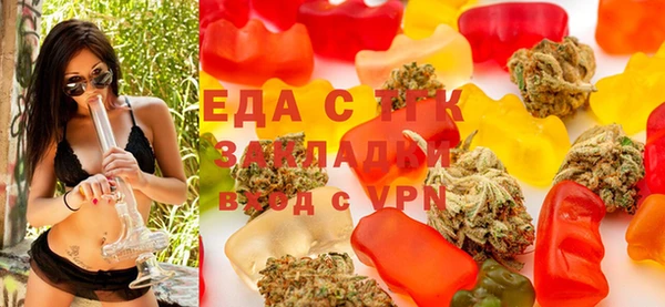 мефедрон Мегион