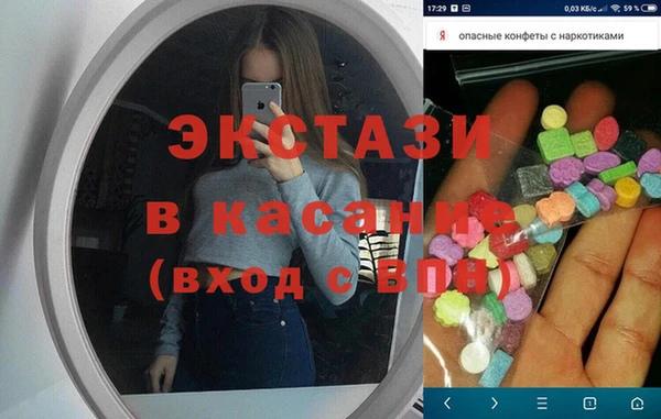 кокаин VHQ Магадан