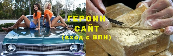 дмт Медногорск