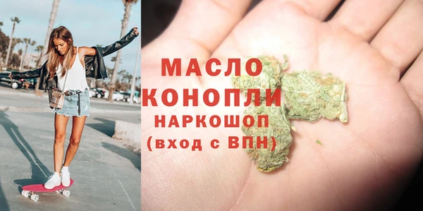 spice Магас