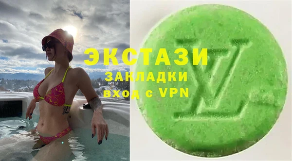 spice Магас