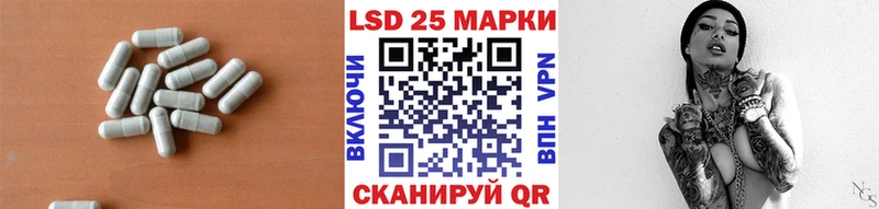 где найти наркотики  Томмот  ЛСД экстази ecstasy 