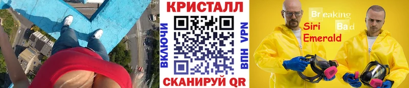 гидра онион  Томмот  МЕТАМФЕТАМИН винт 